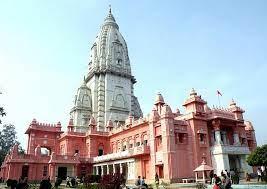 Kashi Vishwanath Temple in BHU